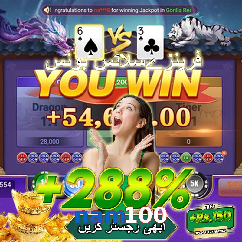 nam100