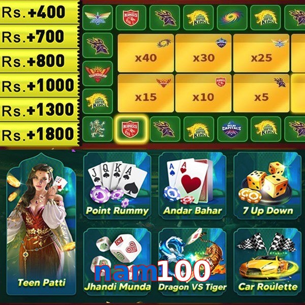 nam100