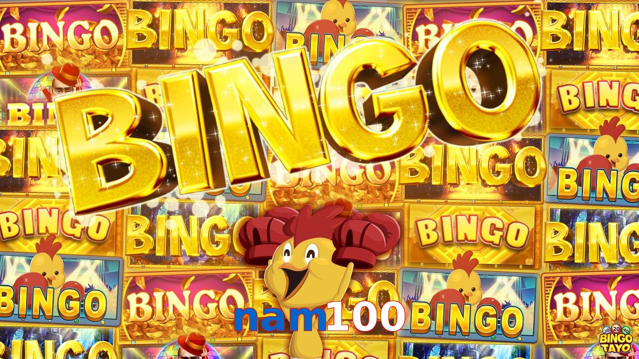 nam100