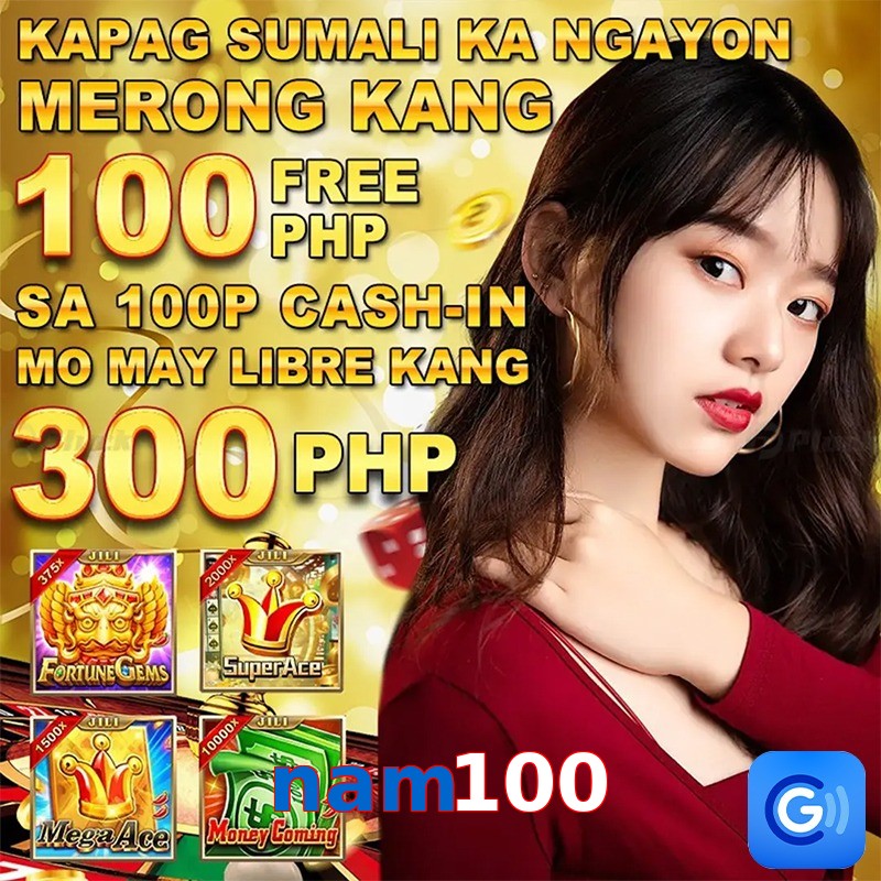 nam100