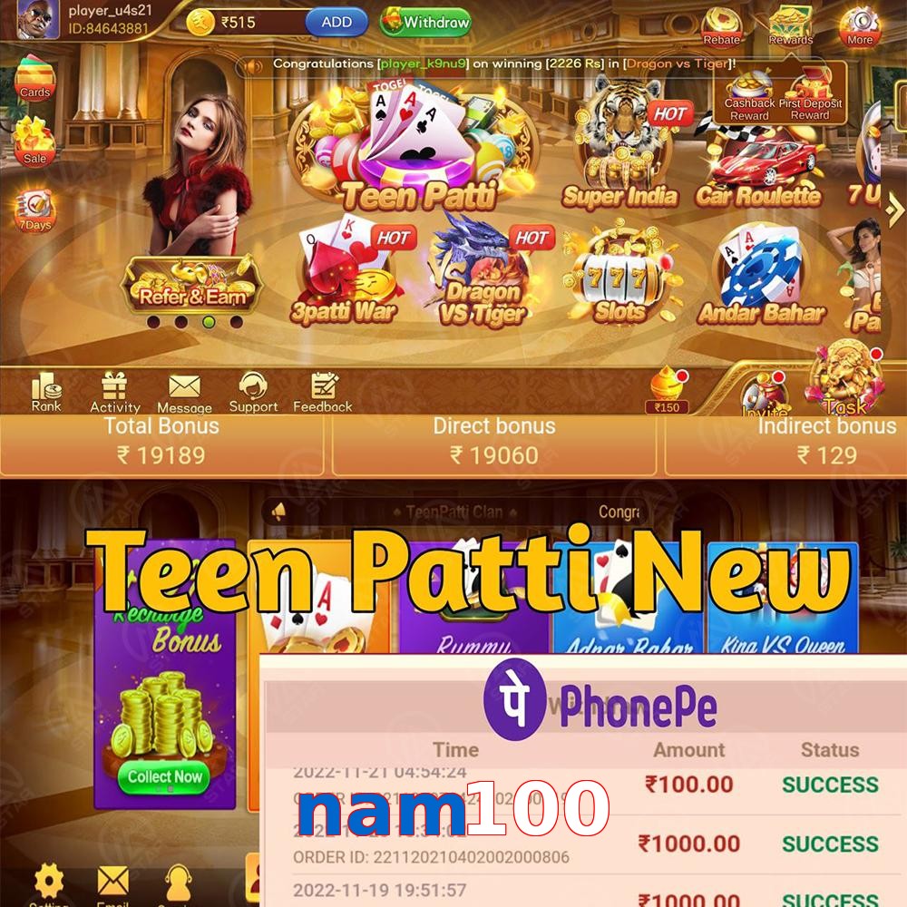 nam100
